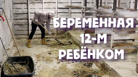 ЭТОГО НЕ СКРЫТЬ 🤰НОВАЯ ЖИЗНЬ ВО МНЕ - ТРУДНОЕ СЧАСТЬЕ. - YouTube