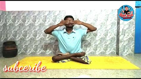 Yoga In Tamil॥ யோகாசனம்॥ யோகா பயிற்சி॥ Youtube