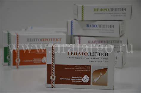 Урал АРГО в Екатеринбурге