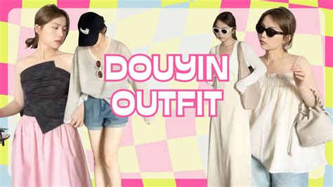 Douyin outfit ide berpakaian sehari hari oleh 一大安安 YouTube