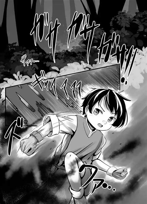 You Ll Become An Alraune S Seedbed Nhentai Hentai Doujinshi And Manga