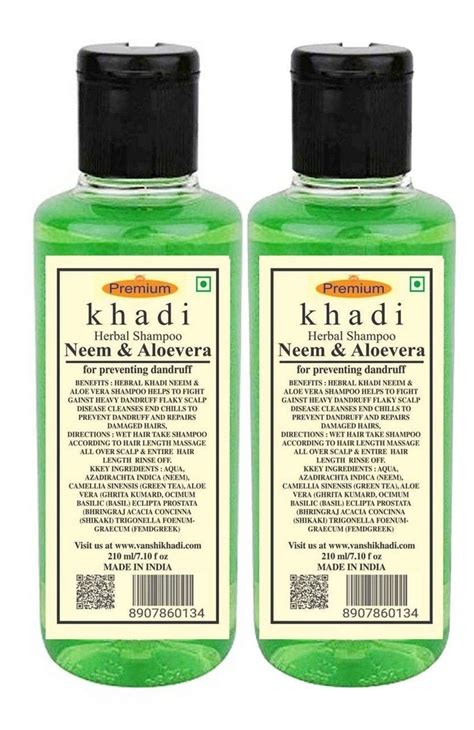 Khadi Herbal Neem Aloe Vera Shampoo Ml Pack Of Free Worldwide