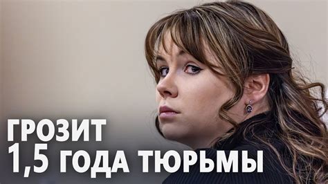 Реквизитора фильма «Ржавчина» признали виновной в непредумышленном ...