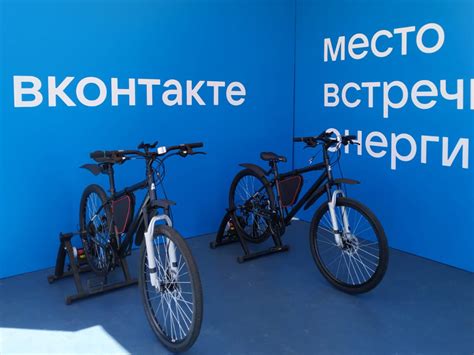 Аттракцион Велозарядка в аренду на мероприятие | Art-Active
