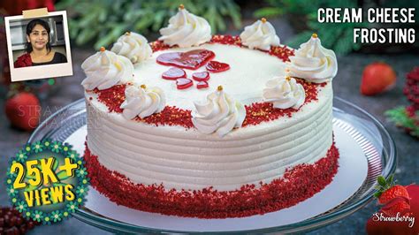 Red Velvet Cake Recipe റഡ വൽവററ 1 KG Red Velvet Cake