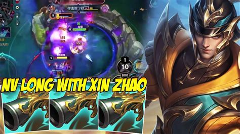 Xin Zhao Is So Broken With This Build Wild Rift Youtube