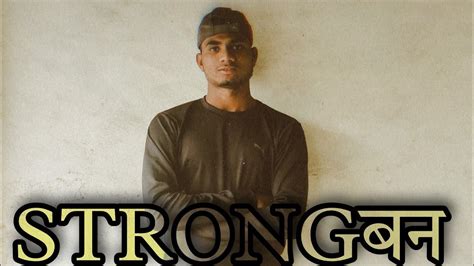 Sachin Strongban Marathi Rap Song Official Music Video 2022