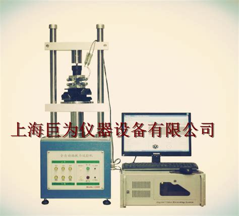 浙江全自动插拔力试验机插头专用试验机维库仪器仪表网