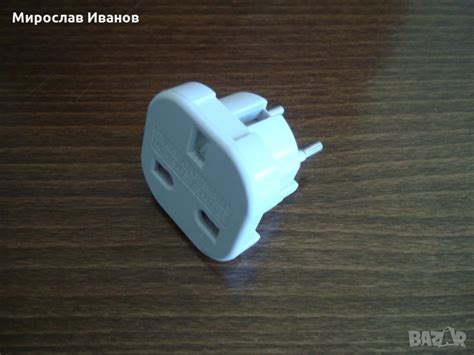 " Адаптер " - преходник за ток в Други в гр. Варна - ID22700871 — Bazar.bg