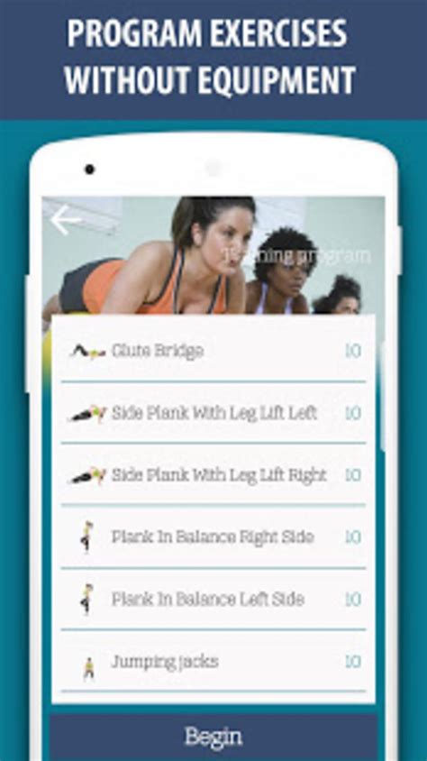 Android Için Upper Body Workout Apk İndir