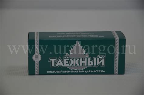 Урал АРГО в Екатеринбурге