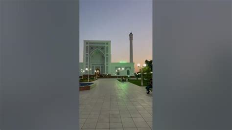 Минор мечеть. Белая мечеть. Узбекистан. Ташкент. Uzbekistan. Tashkent ...