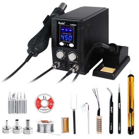 Kaisi 8586 SMD Rework Soldering Station Hot Air Gun Soldering Station Repair Welding Set PCB