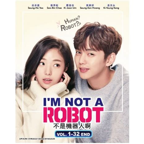 Korean Drama I m Not A Robot 2017 DVD 不是机器人啊 Original DVD Shopee Malaysia