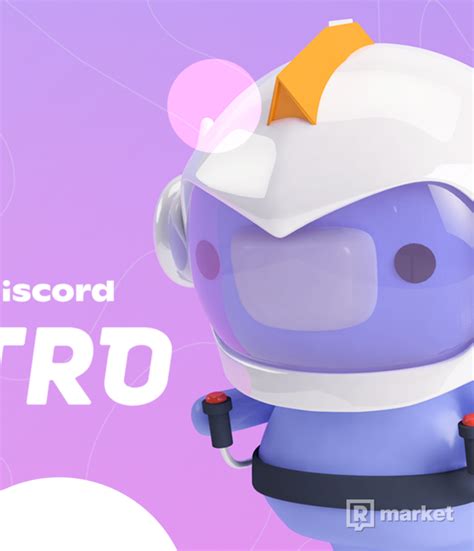Discord Nitro Na Rok | REFRESHER Market