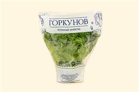 Салат Фриллис, 180 г – купить по приятной цене с доставкой на дом в ...
