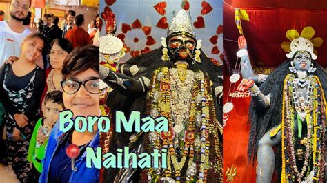 boro maa youtube