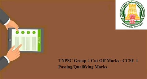 Tnpsc Group 4 Cut Off Marks 2024~ccse 4 Passing Qualifying Marks