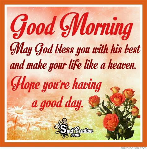 Good Morning God Bless You Quotes