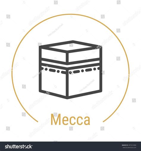 Mecca (Makkah) City Logo Icon