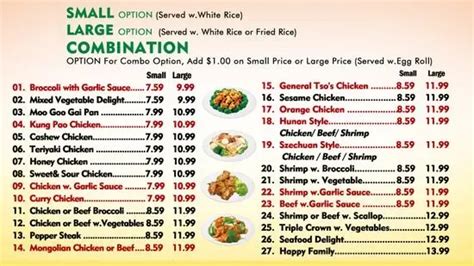 Green Tea Chinese Drive-Thru Menu | Waukegan, IL | Checkle