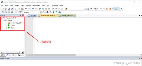 Keil下stm32的c与汇编语言混合编程keil混合编译 Csdn博客