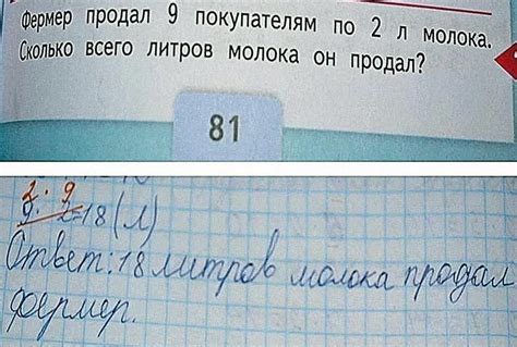 Как правильно писать слова "математика" и "математике": правила и советы