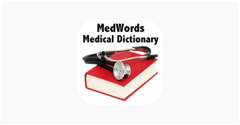 ‎Medical Dictionary and Terminology (AKA MedWords) on the App Store