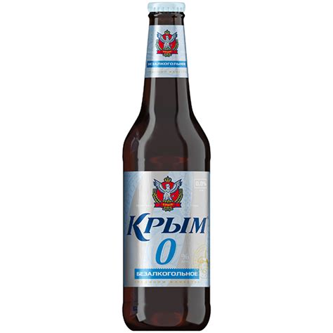 Безалкогольное пиво Крым 0.45 литра, стекло, 1шт. - купить по выгодной ...