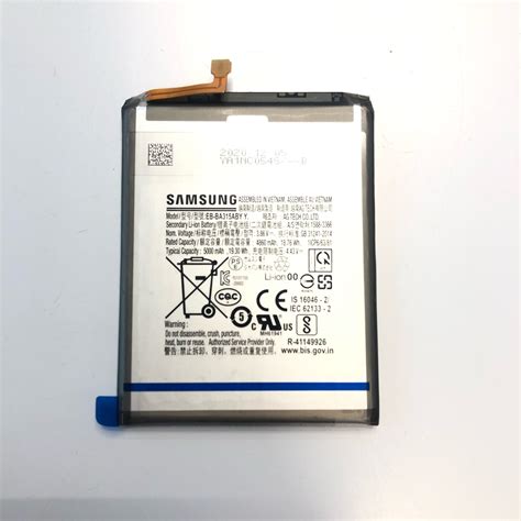 Батерия за Samsung Galaxy A22 A225 - модел EB-BA315ABY Y - цена | Citytel