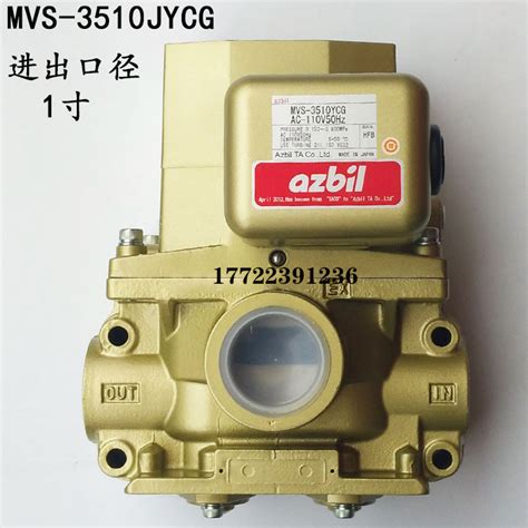 Usd Japan Azbil Taco Double Solenoid Valve Mvs