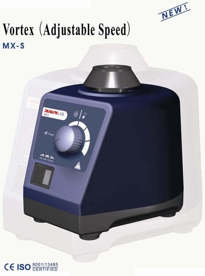 MX S Vortex Mixer Adjustable Speed BIOTANG Inc