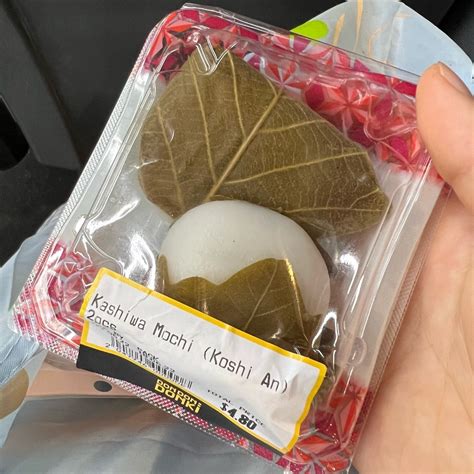 Don Don Donki Orchard Central Kashiwa Mochi Koshi An Reviews Abillion