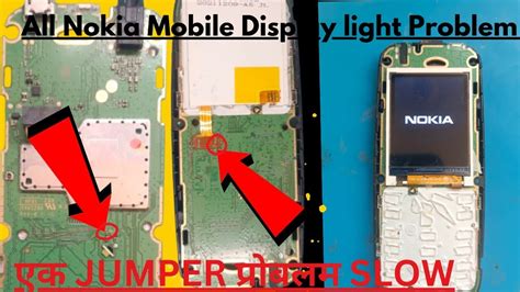 Nokia Ta Display Light Problem Nokia New Lcd Light Jumper