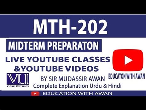 Mth Midterm Preparation Spring Solved Mcqs P Youtube