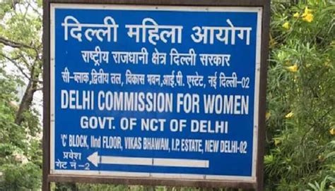 Dcw Issues Notices To Delhi Centre Over Non Availability Of Sex Reassignment Surgery Nation
