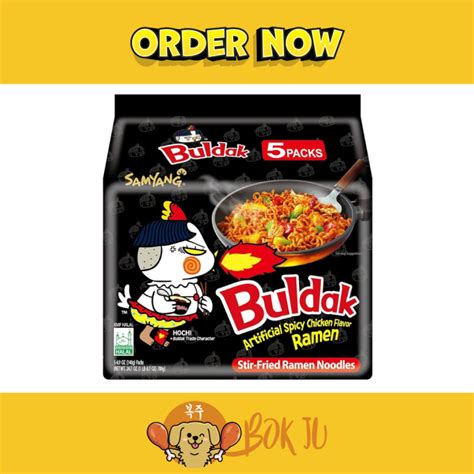 Samyang Buldak Hot Chicken Flavor Multipack Lazada PH