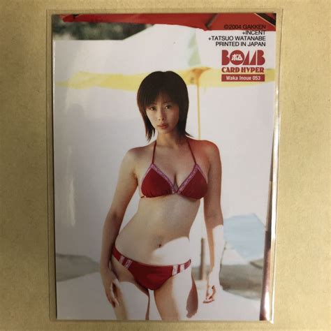 【目立った傷や汚れなし】井上和香 2004 ボム トレカ アイドル グラビア カード 水着 053 トレーディングカード の落札情報詳細