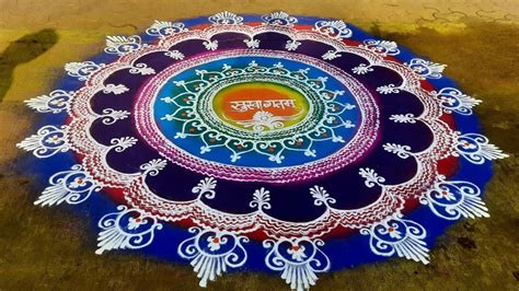 Colorful And Beautiful Rangoli Design For Diwali