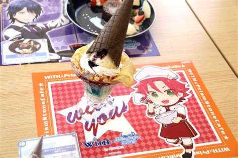 【写真 1017枚】プリパラ：withの男プリカフェがお披露目 青い「いいぜ！カレー」も Mantanweb（まんたんウェブ）