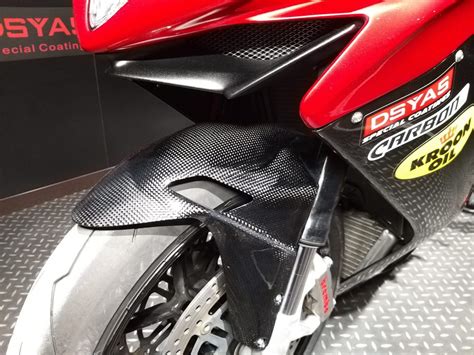 MV AGUSTA F3 675 800 2012 2020 Carbon Fiber Front Fender