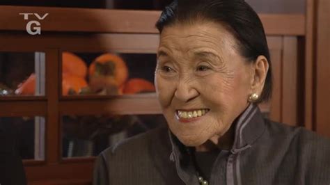 The Kitchen Wisdom Of Cecilia Chiang Video Watch At Y