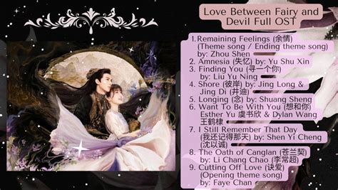 Love Between Fairy And Devil Full Ost Youtube