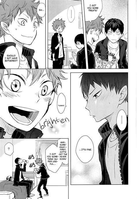 [bubunhanten] Haikyuu Dj I Seem To Have Caught A Cold [eng