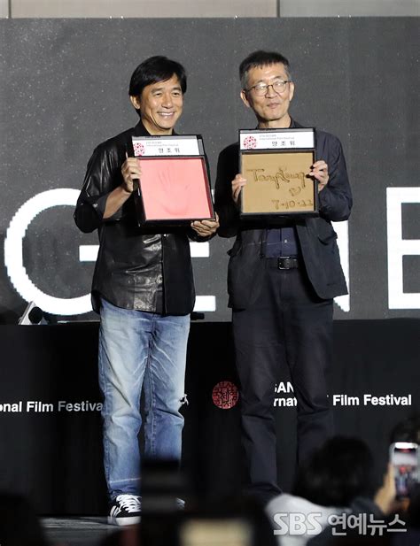 27th Biff 양조위 부산에 영원히 남을 내 손