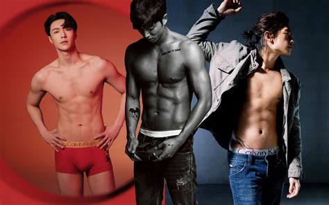 Hot Male Celebs In Underwear Telegraph