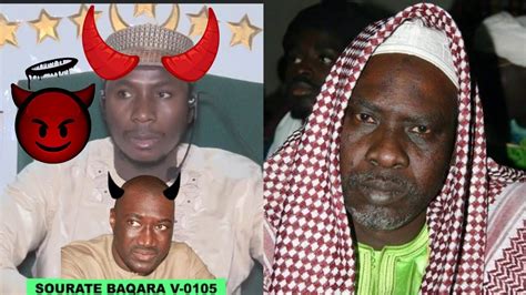 R Futation Et Mise En Garde Contre Bandjougou Traor Et Haidara Mali Va