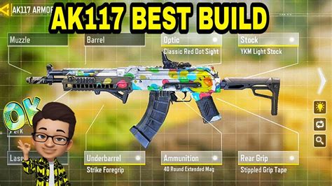 Call Of Duty Mobile AK117 BEST BUILD GUNSMITH LOW LATERAL RECOIL