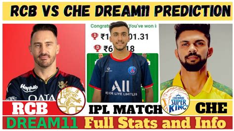 RCB VS CHE Dream11 Prediction RCB VS CSK Dream11 Team RCB VS CSK