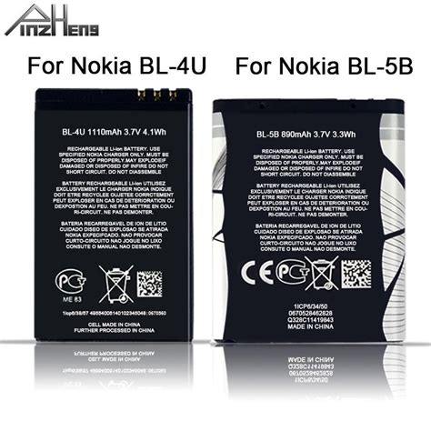 Buy PINZHENG Original Phone Battery For Nokia BL 5B Replacement Battery